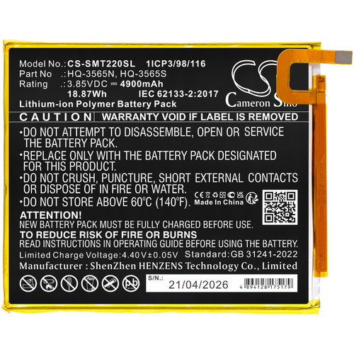 Replacement Battery for Samsung HQ-3565N, HQ-3565S, HQ-3565SDS, Galaxy Tab A7 Lite, SM-T220, SM-T225, Li-Polymer 4900mAh