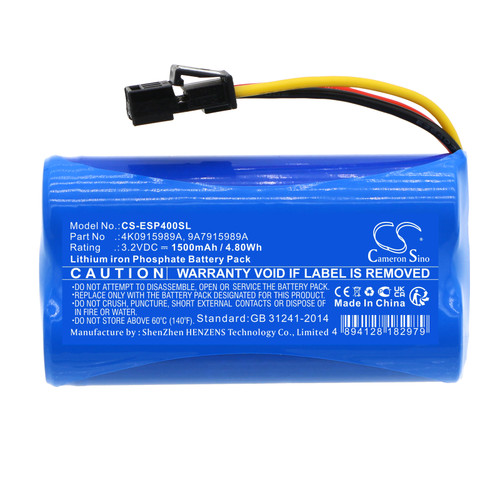 1500mAh Replacement Battery for Audi Emergency Supply, A4, A5, A6, A7, A8, Q5, Q7, Q8, 8W7907468D, 4M0 907 486, 4K0915989A