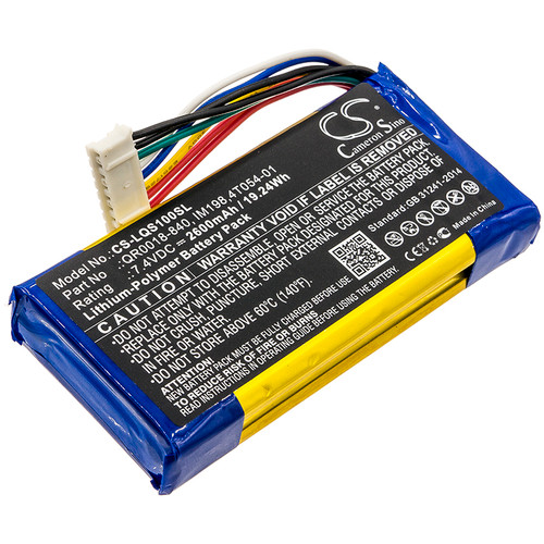 2600 mAh for Qolsys IM198,4T054-01,QR0018-840