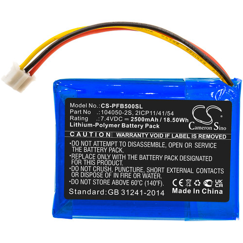 2500 mAh for Philips 104050-2S,2ICP11/41/54