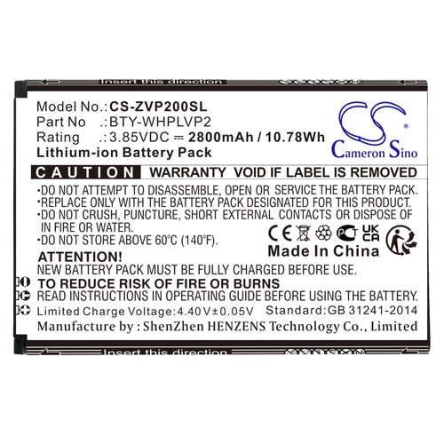 2800mAh Battery for Verizon Wireless Home Phone Connect, LVP2, BTY-WHPLVP2
