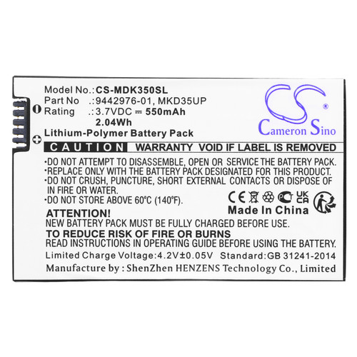 550 mAh for BMW D-80788,MKD35UP,UP120009,AE2536560,6814351-01,8717325-01,9352048-02,9442976-01