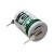 Saft LS14250 3.6V Lithium Battery w/ Solder pins Wholesale & direct to consumer