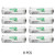 8-Pack Xeno XL-060H 3.6V AA 1.7Ah Lithium Batteries