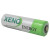 Xeno XL-060H batteries displayed for industrial applications