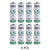 SAFT LS17500 8-pack lithium batteries front view