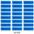 24-Pack 3.2 Volt 14430 LiFePO4 400mAh Batteries Wholesale & direct to consumer