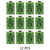 12-Pack 1/3 AAA 150 mAh Button Top NiMH Batteries for Solar Lights Wholesale & direct to consumer