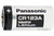 8-Pack Panasonic Industrial CR123A 3 Volt Lithium Batteries