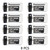 Eight Panasonic CR123A 3 volt lithium batteries arranged side by side