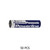 Close-up view of Panasonic AA LR6AD alkaline batteries