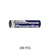 200-Pack AA Panasonic Powerline LR6AD Industrial Alkaline Batteries
