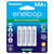 AAA NiMH Panasonic Eneloop 800 mAh Rechargeable Batteries (4 Card)