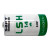 12-Pack Saft LSH14 3.6 Volt C 5800 mAh Lithium Batteries