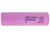 Samsung 18650 3.6V 3500mAh Li-Ion battery flat top view