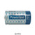 Close-up of Powerizer D size rechargeable battery showing 10000mAh label