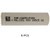 6-pack Molicel P28A 18650 lithium ion flat top batteries