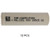 12-pack Molicel P28A 18650 lithium ion batteries arranged in rows