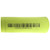Side profile of 3.7V 26800 6800mAh lithium-ion rechargeable cell