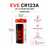 Close-up of EVE CR123A 1450mAh battery label details