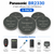 Panasonic BR2330 batteries displayed in a fan arrangement