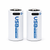 USB CR123A Li-ion rechargeable battery close-up showing charging port