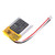 Replacement Battery for Dogtra 280C Receiver, 282C Receiver, Trainers ARC, BP37P3303P, Li-Polymer 350mAh