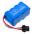 Replacement Battery for Megatech Hydro-Fly, NiMH 230mAh