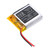 1200 mAh for Skullcandy FT112931P