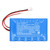 2500mAh Battery for FakirStarky Premium, WDA 700 Wet & Dry