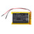 Replacement Battery for RAND MCNALLY TND-720, TND-730, Li-Polymer 1600mAh