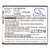 5150mAh Battery for Pax A920 Pro, A920 Elegant, YW-008