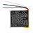 300 mAh for Golf Buddy AEE582525