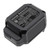 4000 mAh for Skil BY500101