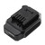 2000 mAh for Skil BY500101