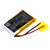 1800 mAh for Simrad CP-WR20