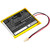 2000 mAh for Uniden 634169