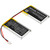 620 mAh for JBL GSP552035 2S