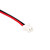 2600 mAh for DJI GL358WA