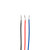 400 mAh for JBL L0728-LF