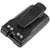 2600 mAh for Motorola PMNN4534A