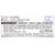 1700 mAh for Cisco 74-102376-01,CP-BATT-8821,GP-S10-374192-010H