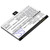1100 mAh for Pocketbook 1ICP4/40/60 1S1P