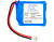 300 mAh for Dogtra BP74RS,BP74RS3P