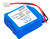 300 mAh for Dogtra BP74RS,BP74RS3P