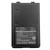 2600mAh Replacement Battery for FNB-V57, FNB-V57H, FNB-83, FNB-83H, FNB-64H, FNB-64, FNB-V67Li, FNB-V83, FNB-V94
