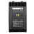 2600 mAh for Vertex Standard FNB-V130LI,FNB-V130LI-UNI