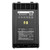 2200 mAh for Vertex Standard FNB-V130LI,FNB-V130LI-UNI