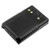 1200 mAh for BearCom BC-95