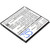 1750 mAh for Doro DBJ-1900A